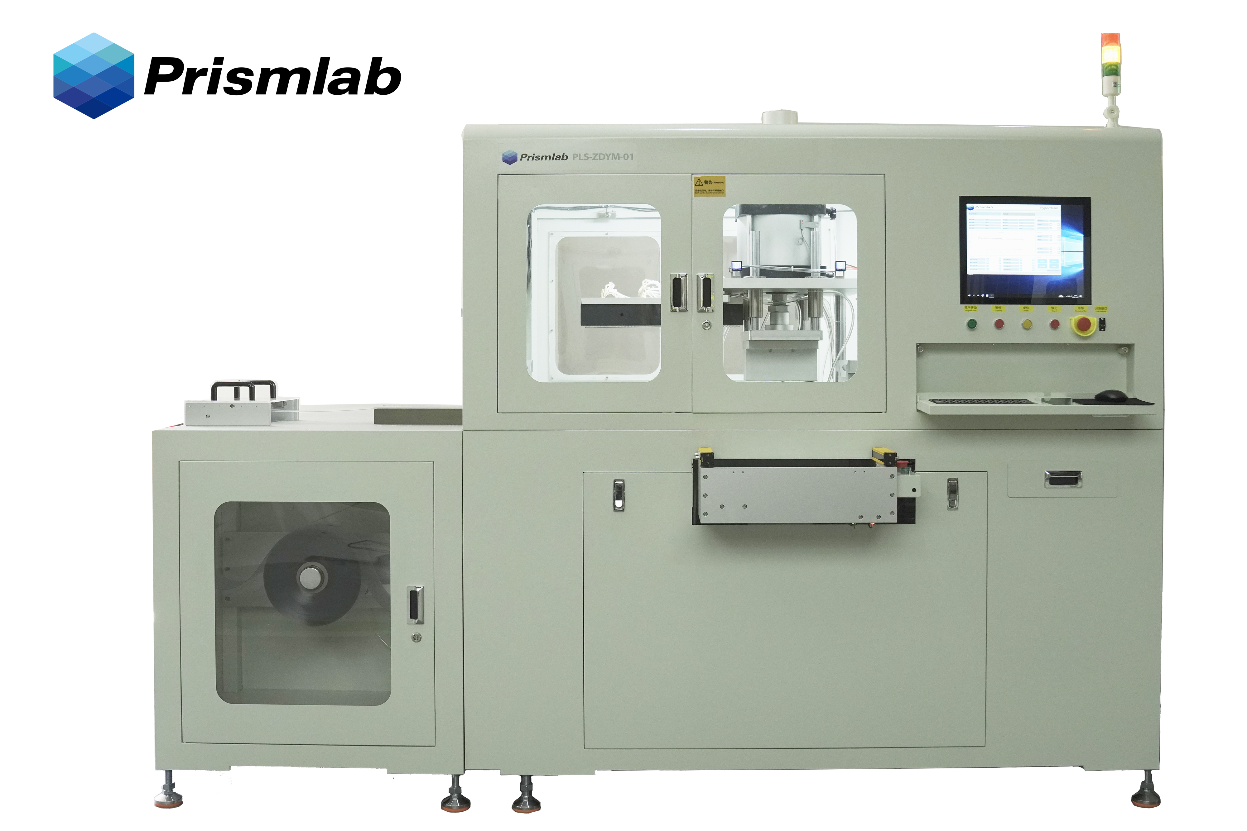 Chiller maintenance of thermoforming machines cover